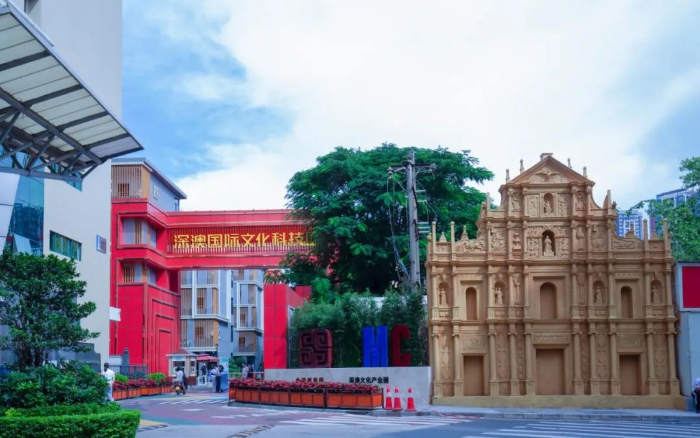 深澳文件科技園.png 深澳文件科技園.png
